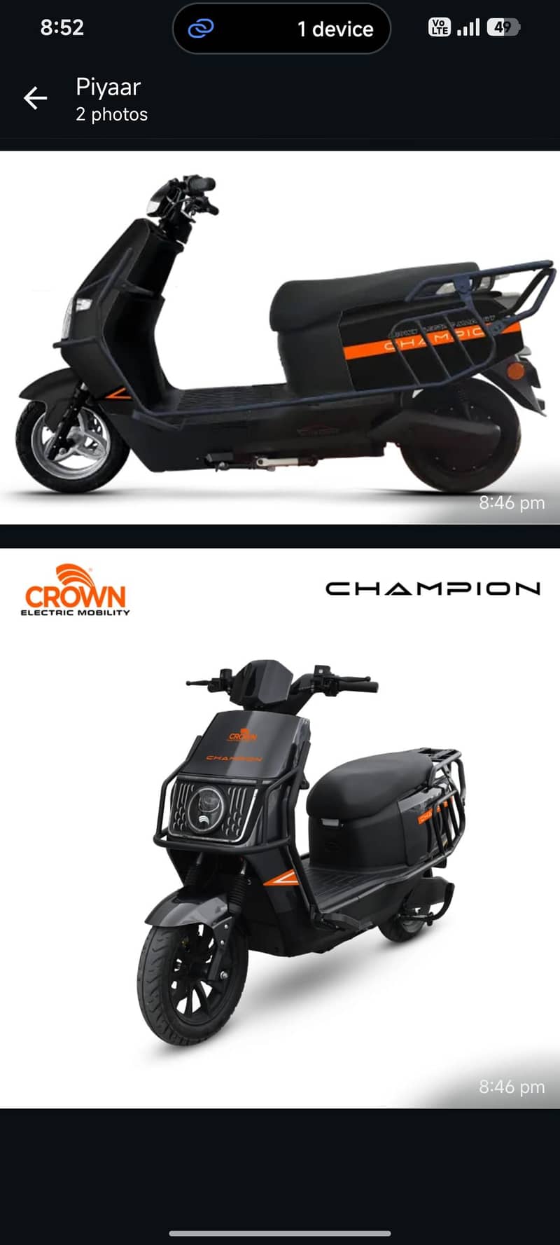 crown chapion 0