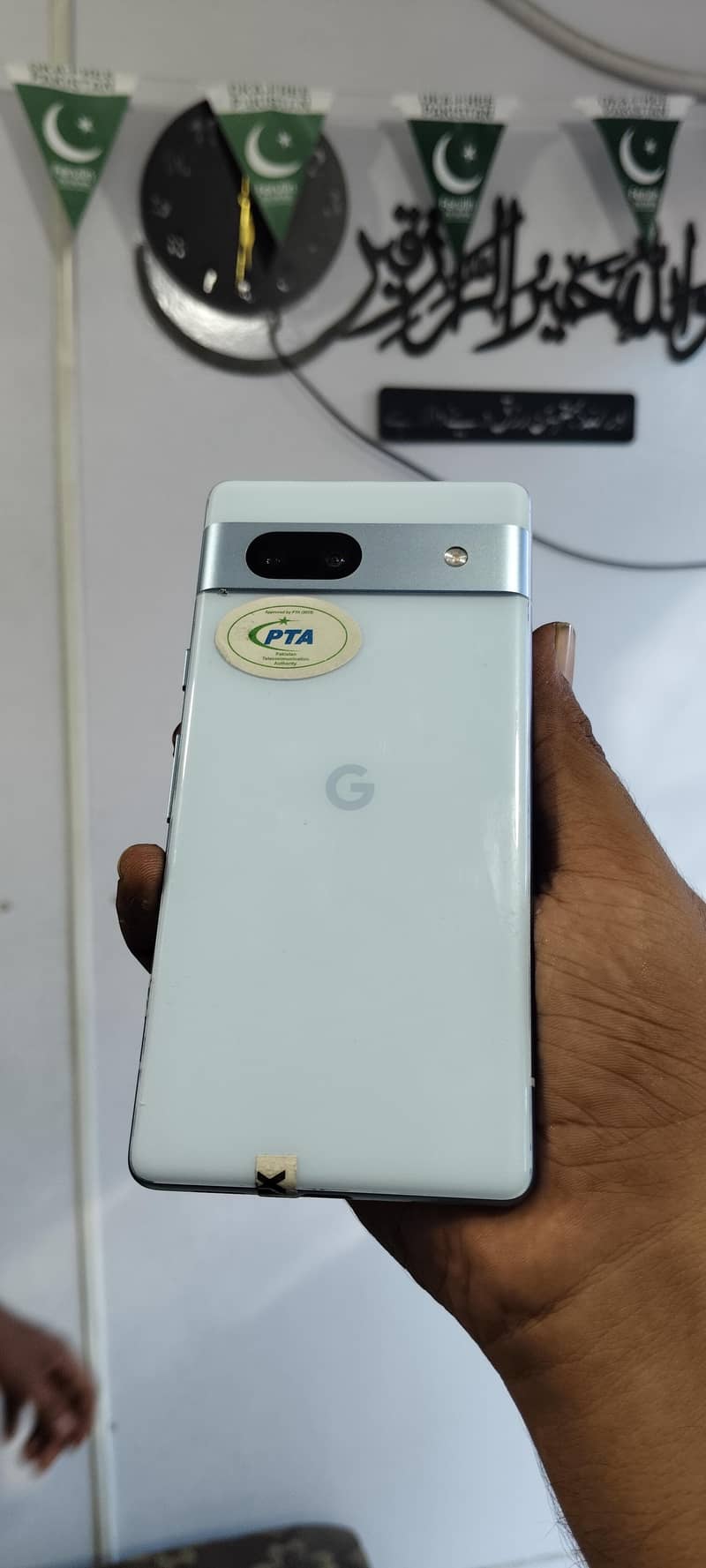 Google Pixel 7a 0