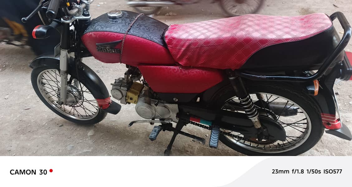 unique 70 4