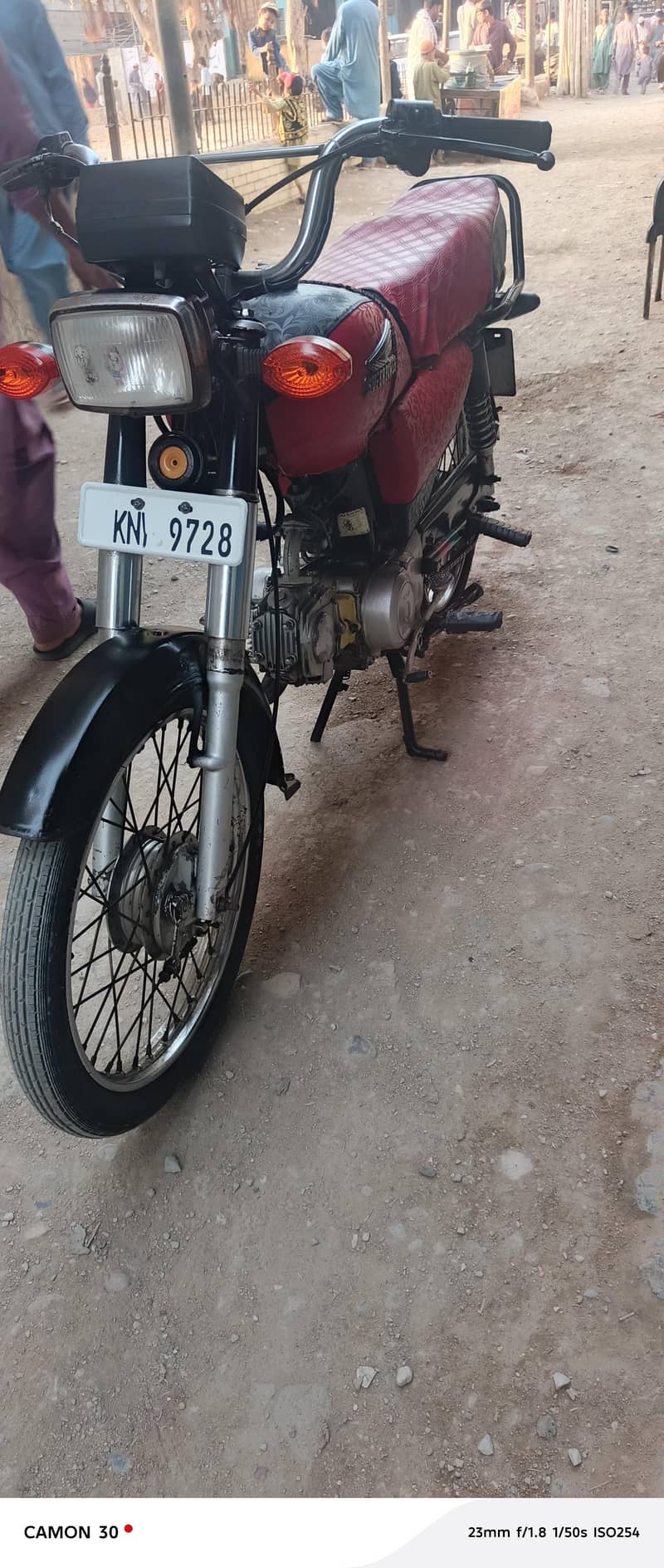 unique 70 5