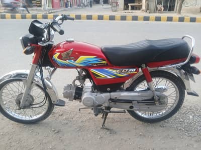 Honda CD 70 2020 21
