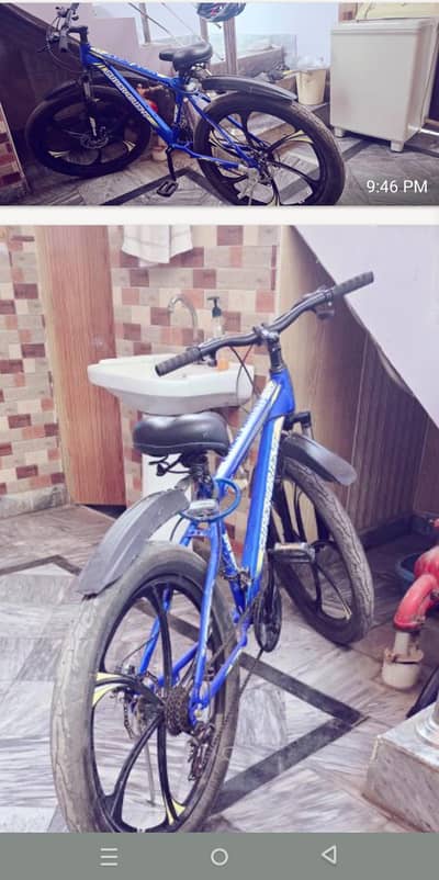 best bike