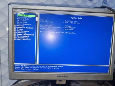 lcd 17.19 inch