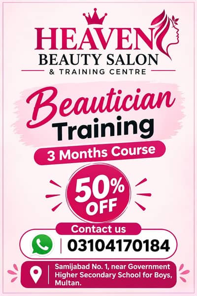 beautition course