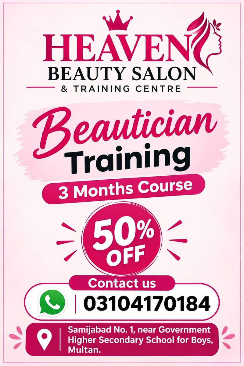 beautition course 0