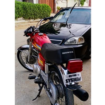 Honda Cg125  (Whatsapp: 0316 0025559)  (Call: 0315-8322037)