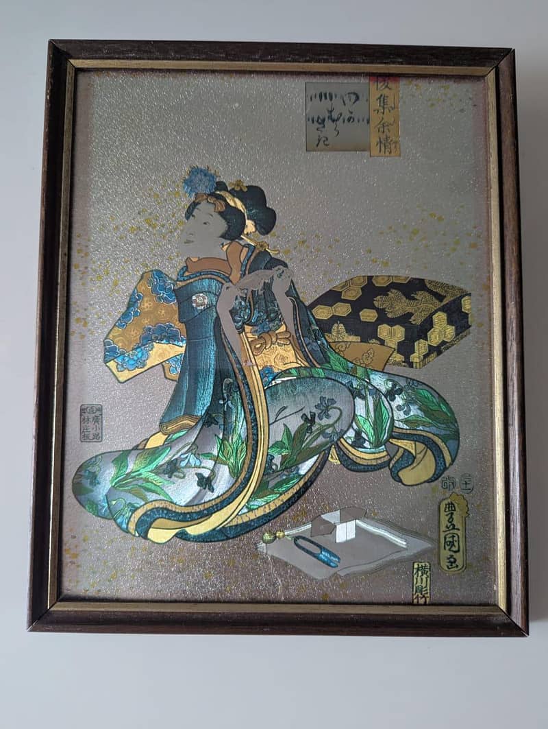 Ceramic Antiques 1