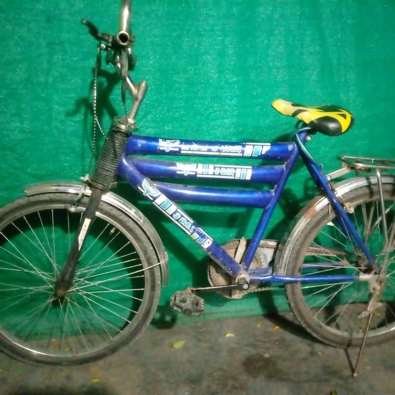 Bicycle 0