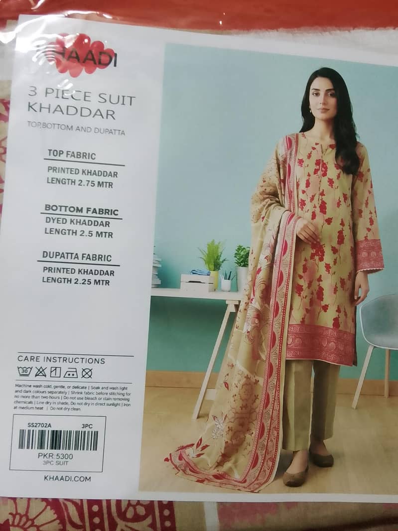 Beautiful Collection 1