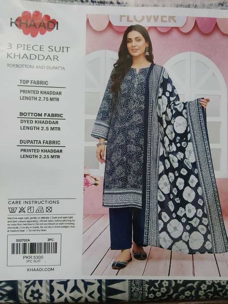 Beautiful Collection 2