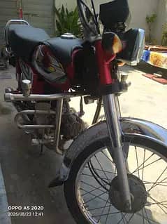 urgent bike for sale