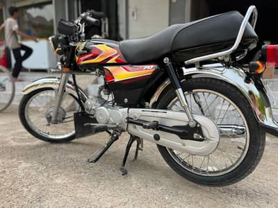 Honda CD70