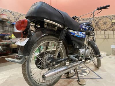 Super Power SP 70 2016