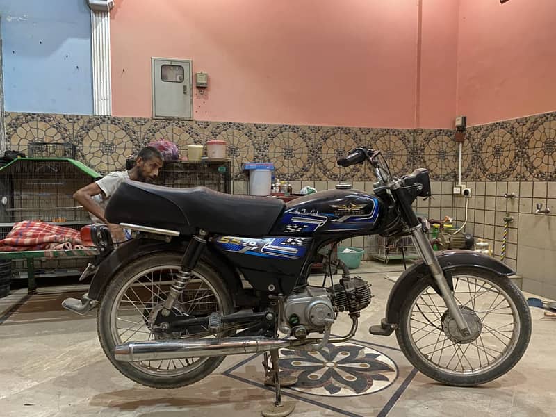 Super Power SP 70 2016 - Standard Bikes - 1120765711