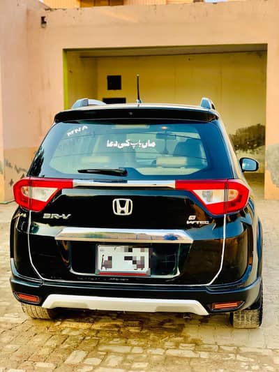 Honda BR-V 2017
