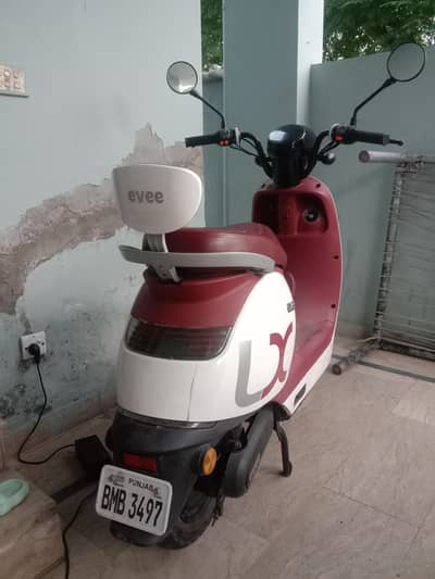 New Sakoote EVEE LX