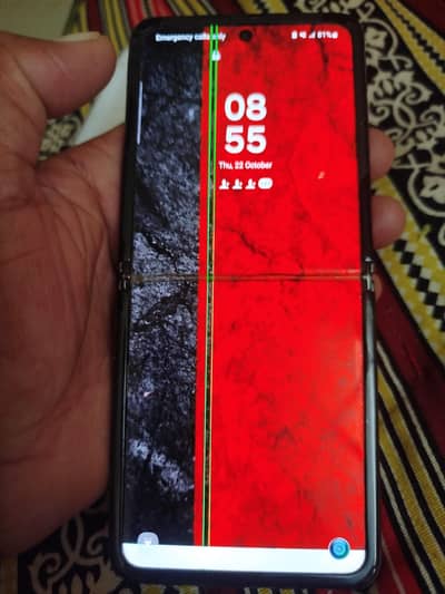 Samsung Mobile Z Flip 5G