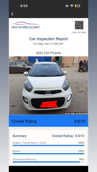 KIA Picanto 2022