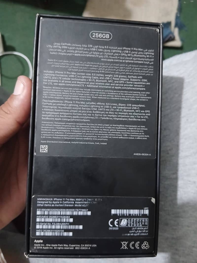 Apple iPhone 11 Pro Max 4