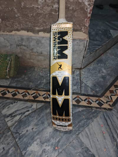 MM swinger bat lush condition 10/9