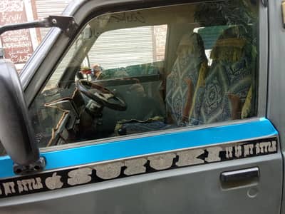 Suzuki Bolan 1995