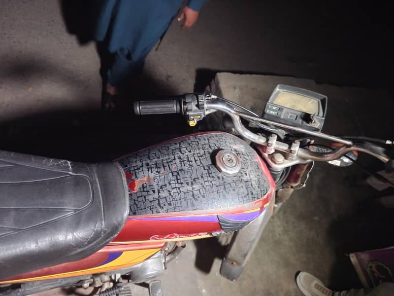 Honda 70 1
