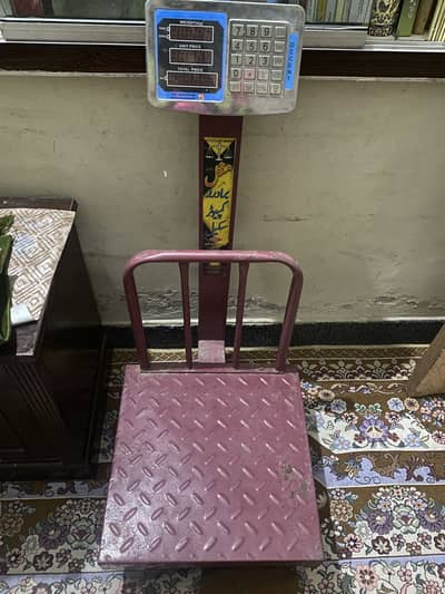 Kanda , digital platform weighing scale , price computing scale