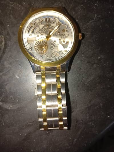 Cosmo Watch