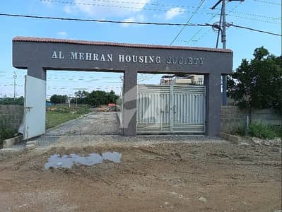 120 Sq. Yd Plot Available For Sale At Al Mehran Cooperative Housing Society