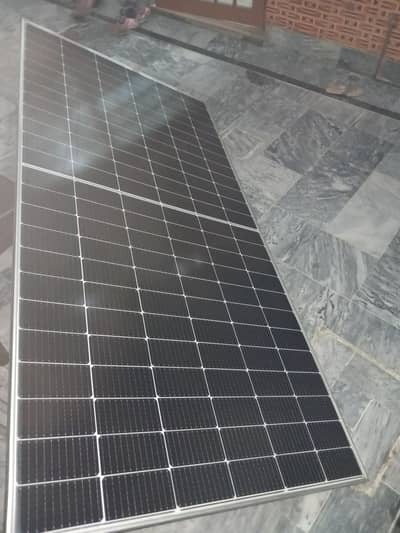 Solar panel