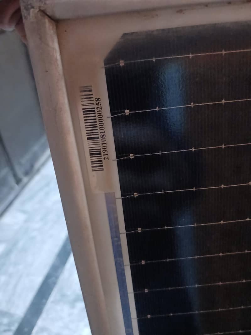 Solar panel 3