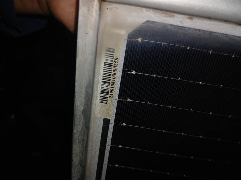 Solar panel 7