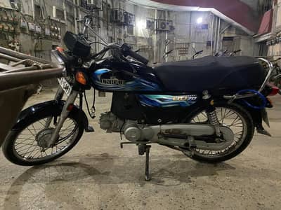 Unique Xtreme UD 70 2026