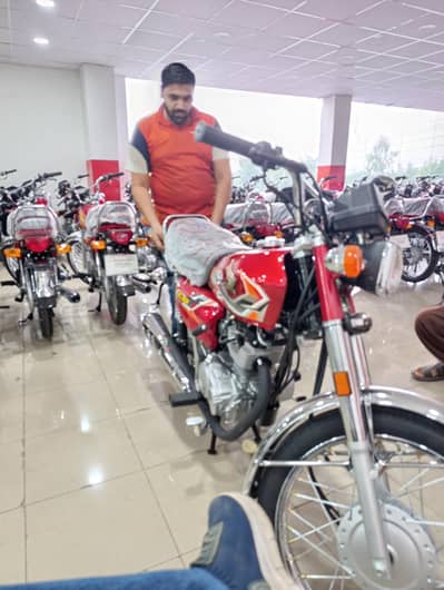 applied for bike