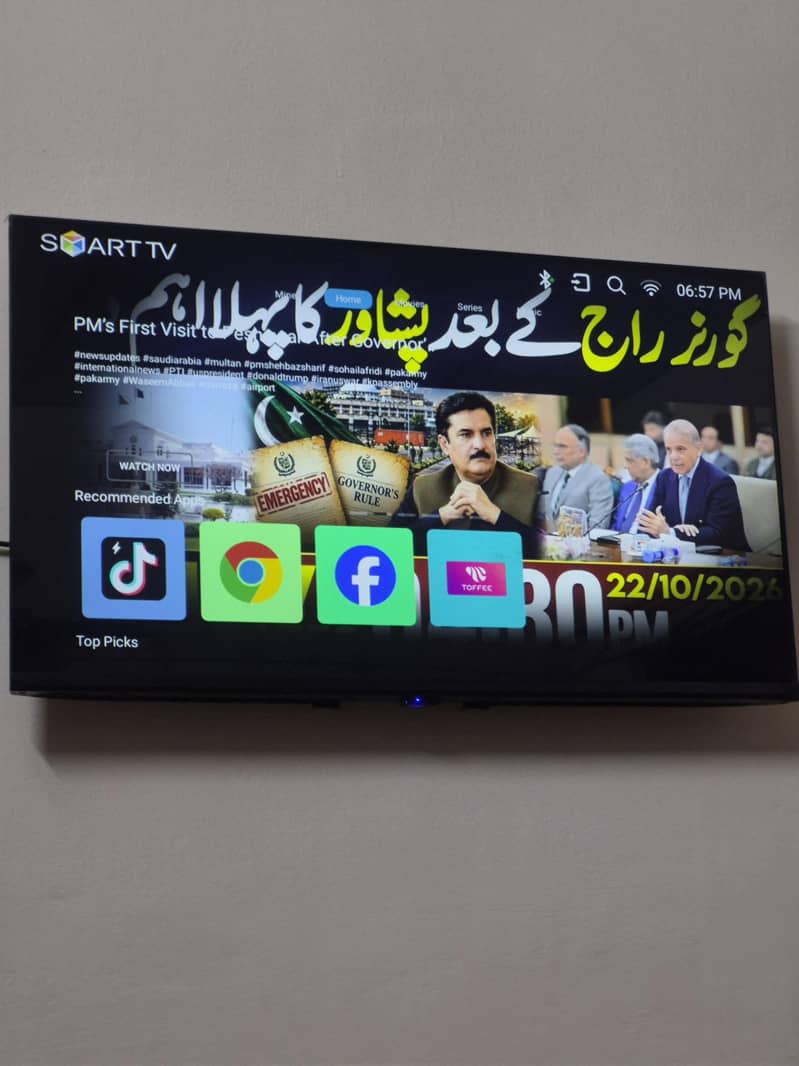samsung smart android LCD  42" 1