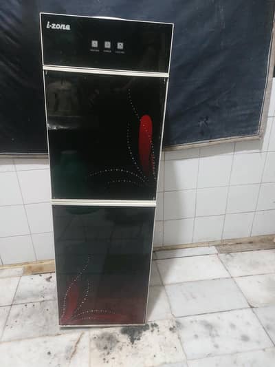 I zone water dispenser