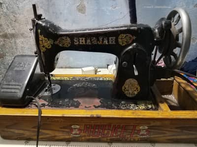 Sweing machine