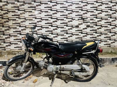 Honda CD70