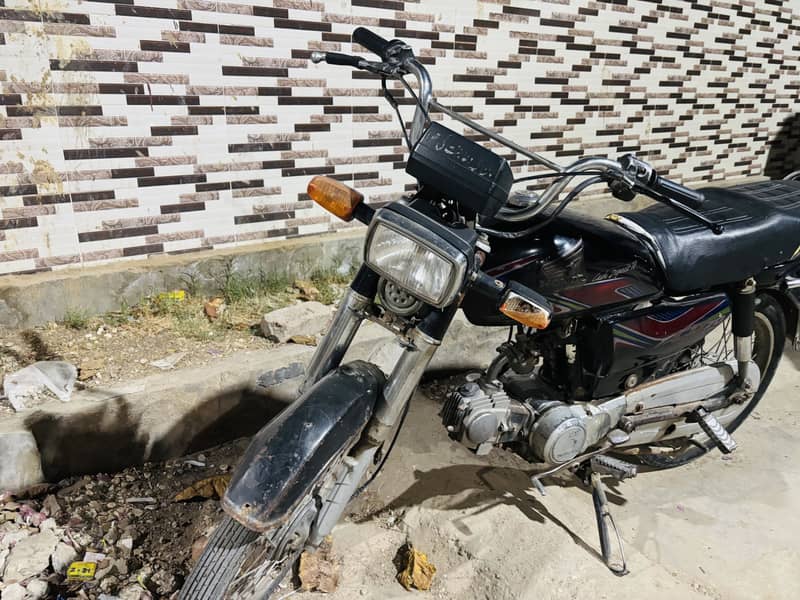 Honda CD70 4