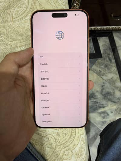 Apple iPhone 17 Pro Max