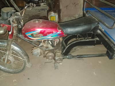Rickshaw 100cc