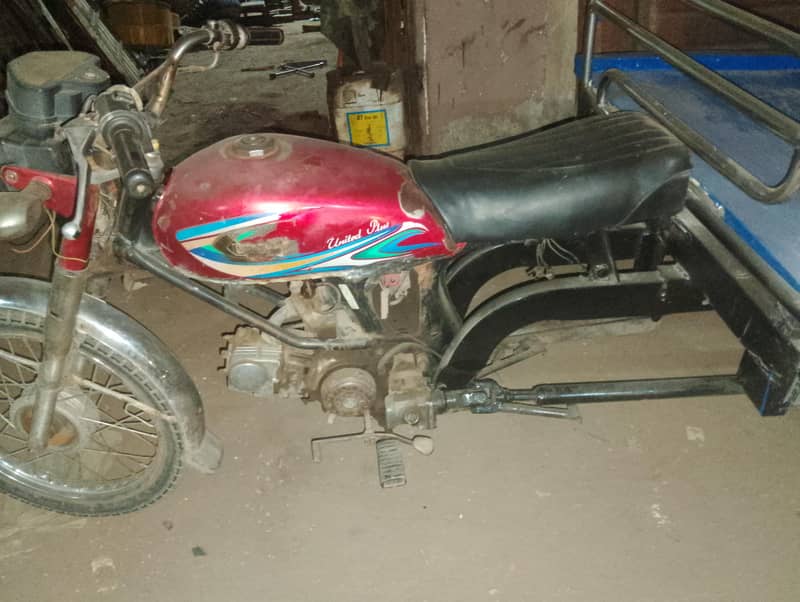 Rickshaw 100cc 0