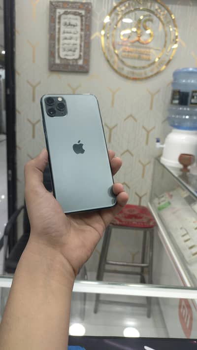 Apple iPhone 11 Pro Max