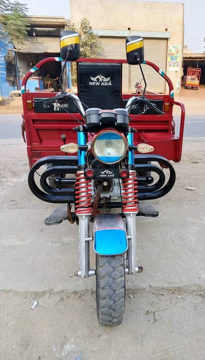New Asia Loader 150cc (03296628536)