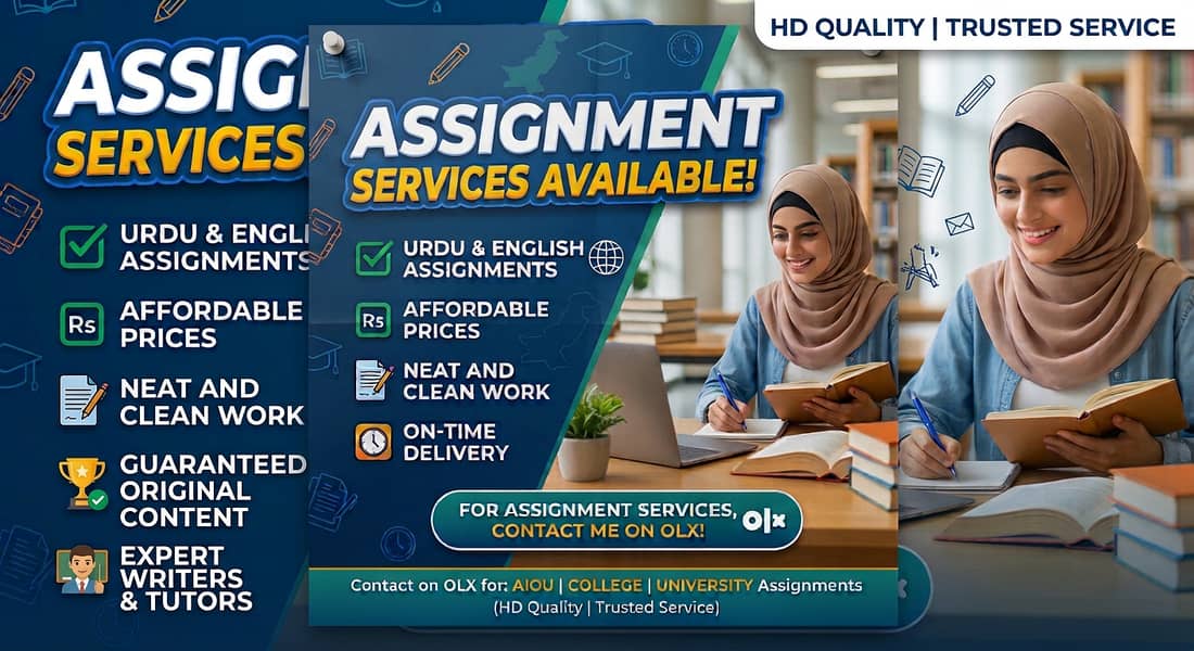 Aiou assignment guidance &typing help 1