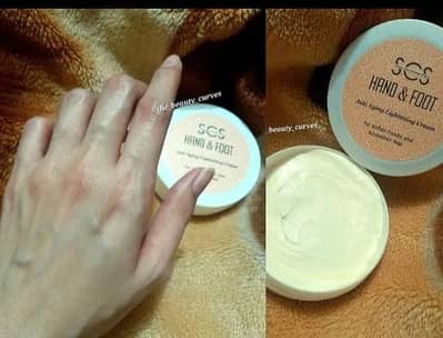 SCS Hand and Foot Care Cream - New