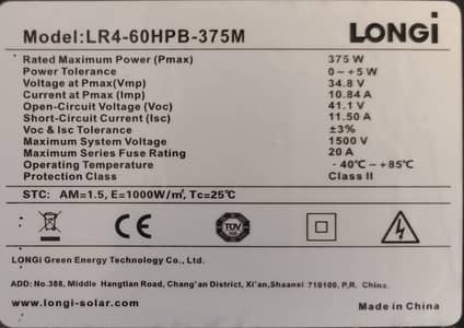 LONGi 375W Solar Panel (LR4-60HPB-375M) – Used, Good Condition