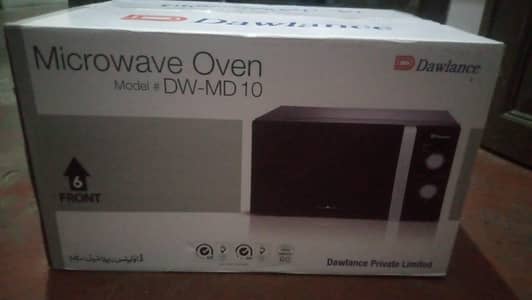 new oven hai