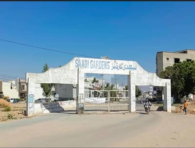 120 Sq. Yd Plot Available For Sale At Saadi Garden Block 4