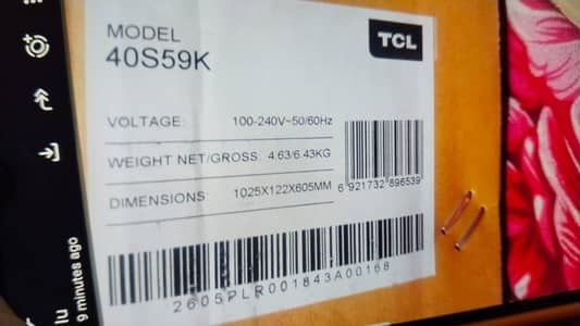 tcl brand new lcd only box open